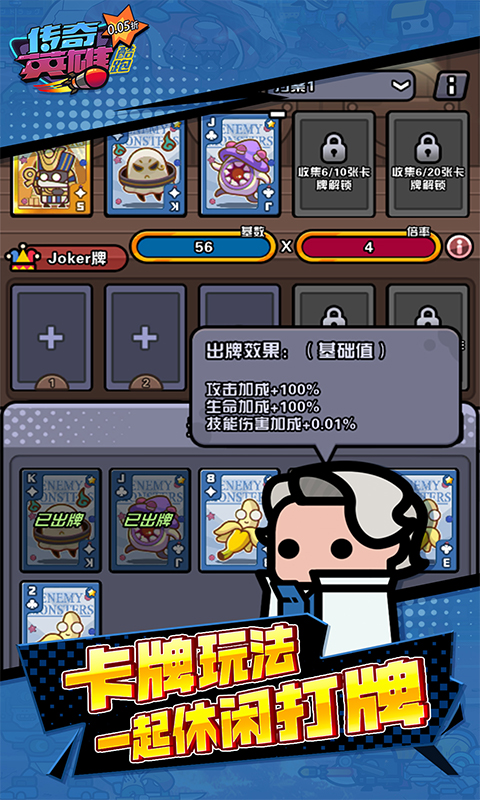 https://upload.9417game.com/static/uploads/20240807113453882.png